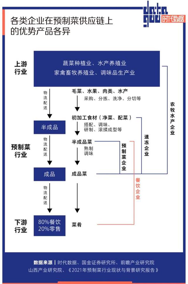 工业制氧机在冶金行业的实战案例